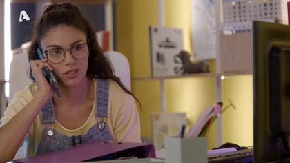 Σ1 – ΕΠΕΙΣΟΔΙΟ 49