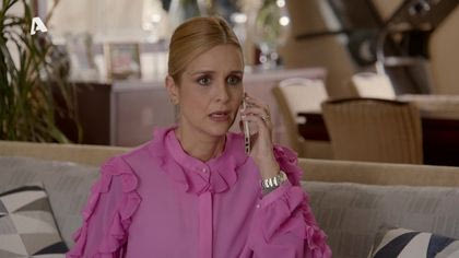 Σ1 – ΕΠΕΙΣΟΔΙΟ 52