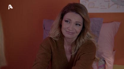 Σ1 – ΕΠΕΙΣΟΔΙΟ 53