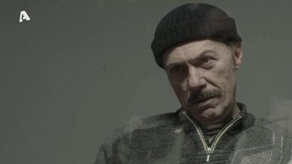 Σ1 – ΕΠΕΙΣΟΔΙΟ 73