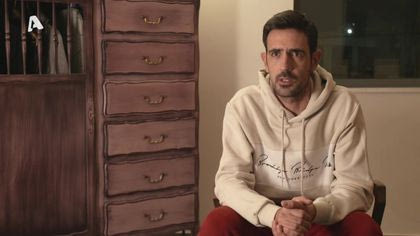 Το εργοστάσιο