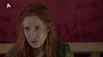 Σ1 – ΕΠΕΙΣΟΔΙΟ 61