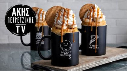 Banoffee mug cake