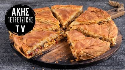 Κοτόπιτα
