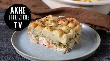 Ψαρόπιτα (Fish pie)