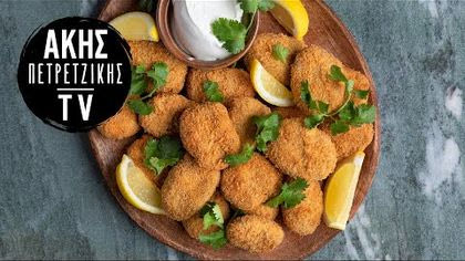 Nuggets ρεβιθιού