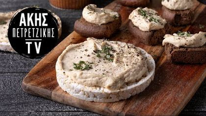 Vegan τυρί κρέμα