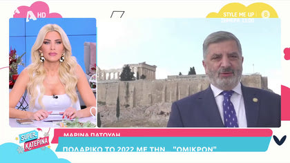 Γιώργος Πατούλης: Δεύτερη φορά θετικός στον κορωνοϊό