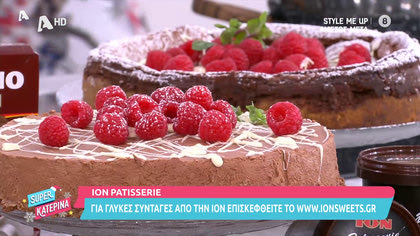 Η Κατερίνα Λένη μας φτιάχνει Σοκολατένιο Cheesecake στο φούρνο