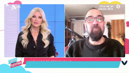 Γρηγόρης Μελάς: Η ατάκα του Βαλάντη που ισοπέδωσε την Ευρυδίκη και η θέση του Σκάι