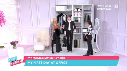 ZINI BOUTIQUE
