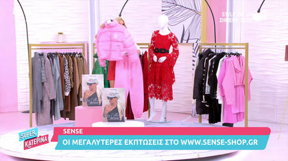 SENSE SHOP
