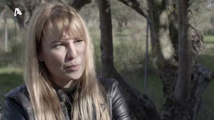 Σ1 – ΕΠΕΙΣΟΔΙΟ 89