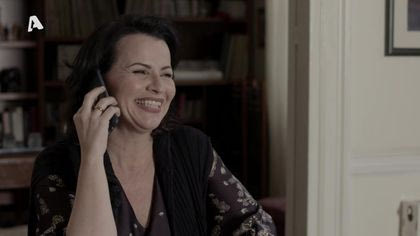 Σ1 – ΕΠΕΙΣΟΔΙΟ 93