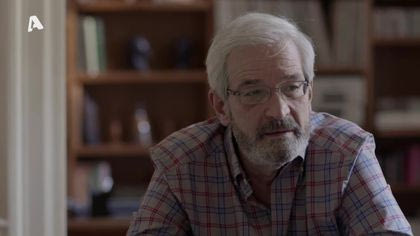 Σ1 – ΕΠΕΙΣΟΔΙΟ 99