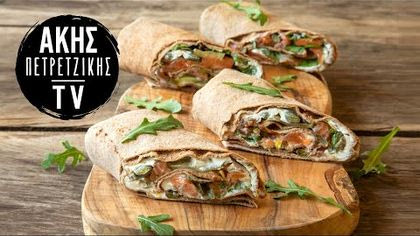 Wrap με σπιτικό σολομό