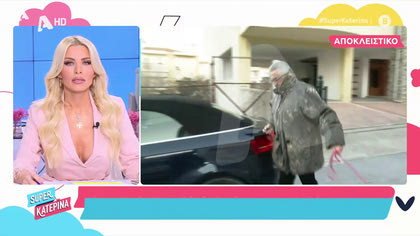 Αποκλειστικά πλάνα του Στ. Παναγιωτόπουλου έξω από το σπίτι του λίγο πριν τη δίκη
