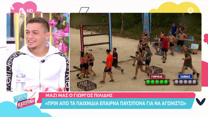 Μαζί μας ο Γιώργος Πιλίδης: «Η Μυριέλλα μου είχει πει ότι γούσταρε τον Κατσαούνη»