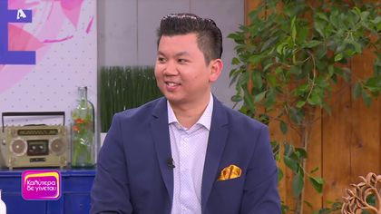 Ορέστης Τσανγκ