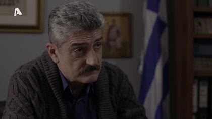 Σ1 – ΕΠΕΙΣΟΔΙΟ 104