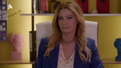 Σ1 – ΕΠΕΙΣΟΔΙΟ 79