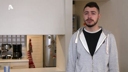 Επιβεβαίωση