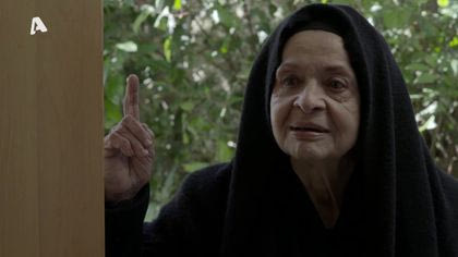 Σ1 – ΕΠΕΙΣΟΔΙΟ 108