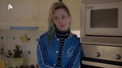 Σ1 – ΕΠΕΙΣΟΔΙΟ 81