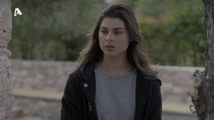 Σ1 – ΕΠΕΙΣΟΔΙΟ 109