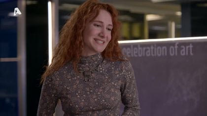 Σ1 – ΕΠΕΙΣΟΔΙΟ 82