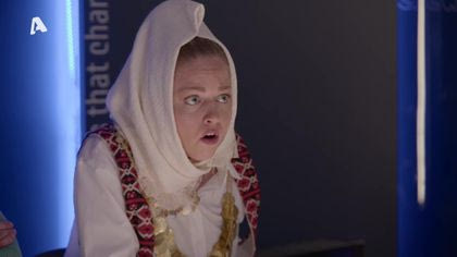 Σ1 – ΕΠΕΙΣΟΔΙΟ 83