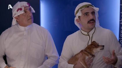 Σ1 – ΕΠΕΙΣΟΔΙΟ 84