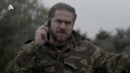 Σ1 – ΕΠΕΙΣΟΔΙΟ 113