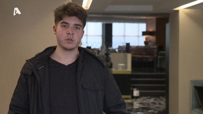 Το πεντάστερο