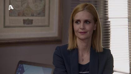 Σ1 – ΕΠΕΙΣΟΔΙΟ 86