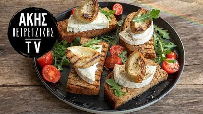 Αγκινάρες τουρσί