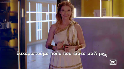 Παναγιώτα Βλαντή & Αναστάσης Κολοβός | Άσε μας ρε μαμά