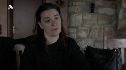 Σ1 – ΕΠΕΙΣΟΔΙΟ 123