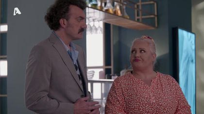 Σ1 – ΕΠΕΙΣΟΔΙΟ 92