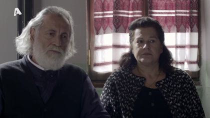 Σ1 – ΕΠΕΙΣΟΔΙΟ 124