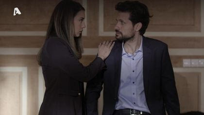 Σ1 – ΕΠΕΙΣΟΔΙΟ 125