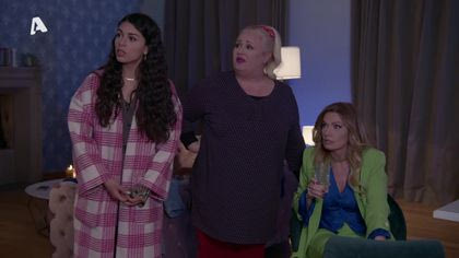 Σ1 – ΕΠΕΙΣΟΔΙΟ 94