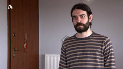 Το συγκρότημα