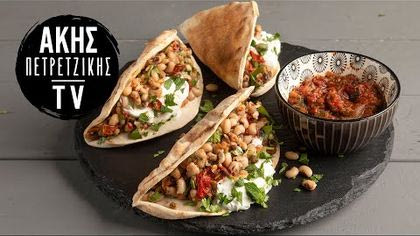 Τάκος με μαυρομάτικα και πικάντικη σάλσα