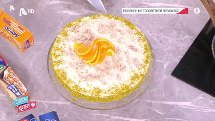Η Κατερίνα Λένη μας φτιάχνει cheesecake με κανταϊφι και χαλβά