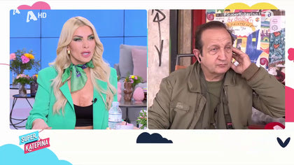 Σπύρος Μπιμπίλας: Η έκκληση για αίμα στην Μαίρη Χρονοπούλου και οι διαγραφές στο ΣΕΗ