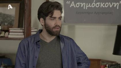 Σ1 – ΕΠΕΙΣΟΔΙΟ 135