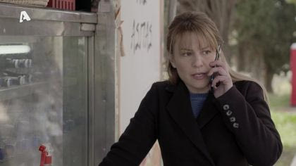 Σ1 – ΕΠΕΙΣΟΔΙΟ 138