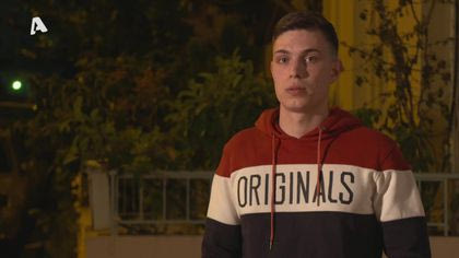 Ο πειρασμός