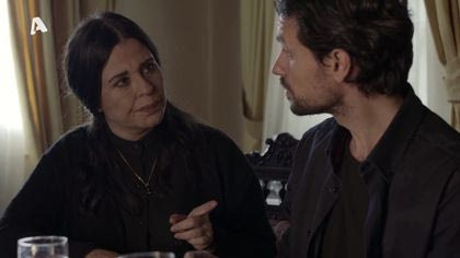 Σ1 – ΕΠΕΙΣΟΔΙΟ 139